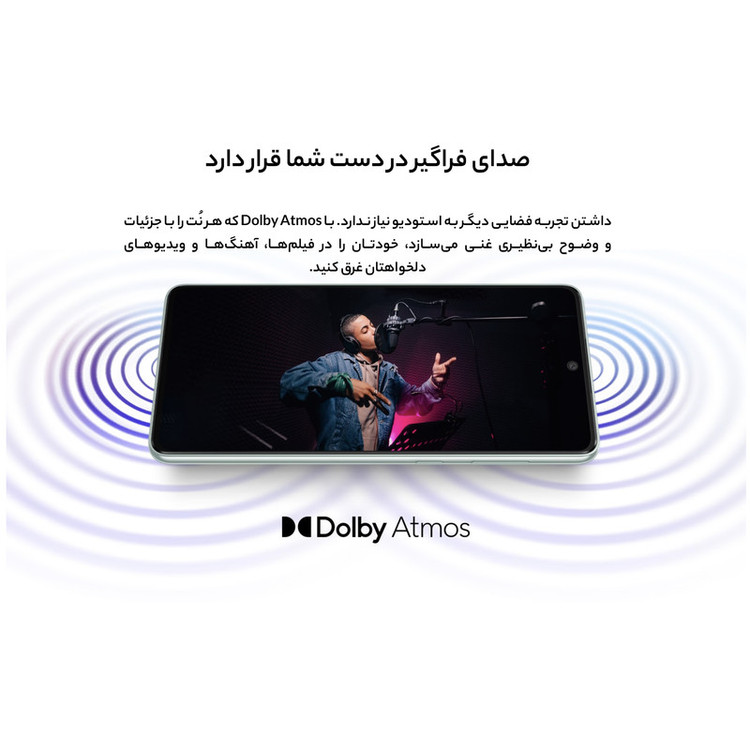گوشی موبایل سامسونگ مدل Galaxy A73 5G SM-A736B/DS دو سیم کارت ظرفیت 128 گیگابایت و رم 8 گیگابایت(کارکرده)