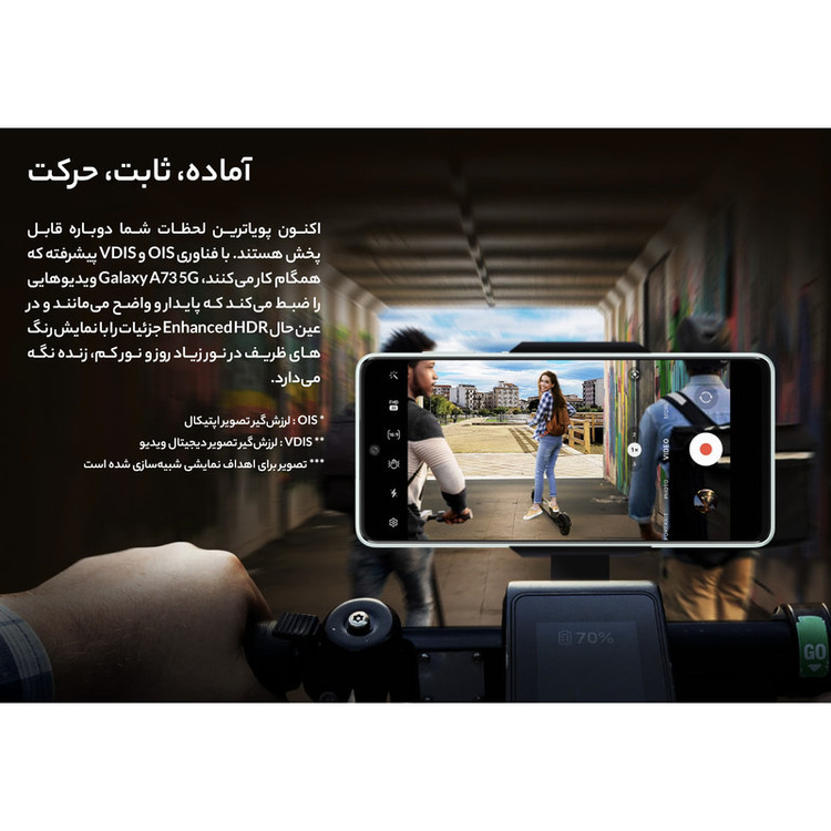 گوشی موبایل سامسونگ مدل Galaxy A73 5G SM-A736B/DS دو سیم کارت ظرفیت 128 گیگابایت و رم 8 گیگابایت(کارکرده)