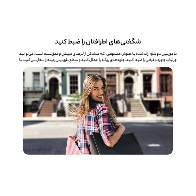گوشی موبایل سامسونگ مدل Galaxy A73 5G SM-A736B/DS دو سیم کارت ظرفیت 128 گیگابایت و رم 8 گیگابایت(کارکرده)