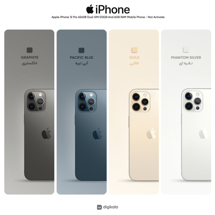 گوشی موبایل اپل مدل iPhone 12 Pro A2408 دو سیم کارت ظرفیت 512 گیگابایت و رم 6 گیگابایت -(کارکرده)